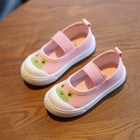 C05 Pink (лягушка)
