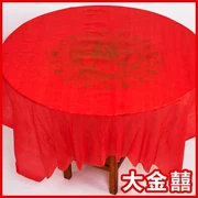 Bàn tiệc tròn cưới đỏ hộ gia đình tròn khăn trải bàn bằng nhựa cưới dày bàn dùng một lần khăn trải bàn in vải - Các món ăn dùng một lần