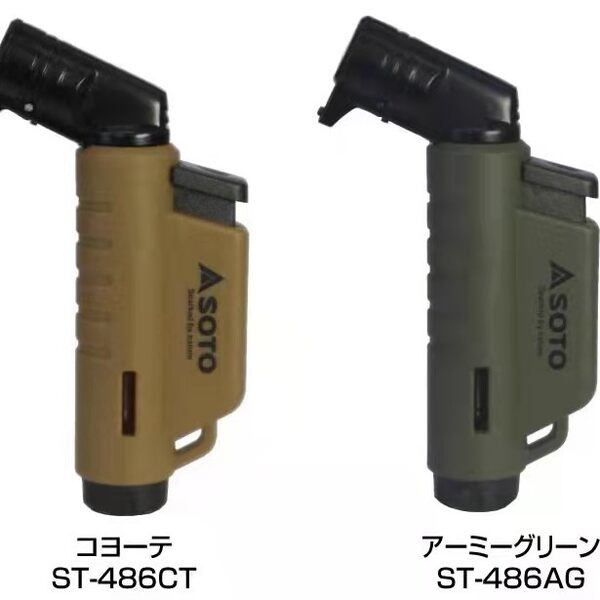 SOTO Зажигалка, зимний весенний спрей, коллекция 2021