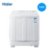 Haier Haier XPB70-1186BS Máy giặt xi lanh đôi bán tự động công suất lớn 7 kg máy giặt sanyo May giặt
