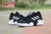 Giày thể thao đế thấp cho nam Adidas Pro Bounce 2018 AH2673 BB7410 giày bóng rổ Jordan Giày bóng rổ