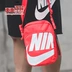 Ba lô Nike NIKE HERITAGE 2.0 lớn và túi đeo vai nam BA6344-671-010 - Túi vai đơn túi mk Túi vai đơn