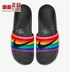 Nike Benassi JDI Betrue Rainbow Series Dép nam và nữ xu hướng giản dị CD2717-001 - Dép thể thao Dép thể thao