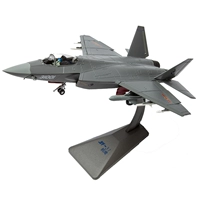 1:48 歼 31 máy bay chiến đấu mô hình đồ chơi hợp kim J-31 đồ chơi mô phỏng máy bay đại bàng ô tô đồ chơi trẻ em