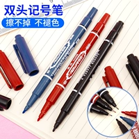 Детский карандаш для губ, двусторонняя кисть, цифровая ручка, водонепроницаемая осветляющая краска для волос