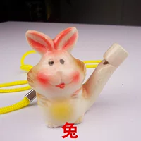 Висящая веревка