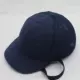 Глубокий синий шлем