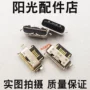 Áp dụng Meizu Meizu Pro7plus M15 MX7pro cuối giao diện USB chơi sạc jack điện thoại - Phụ kiện điện thoại di động ốp lưng điện thoại samsung a11