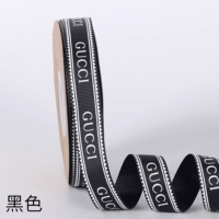 Черный, 2.0см