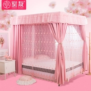 Bạn cùng phòng giường rèm nhà Hàn Quốc công chúa gió giường tấm màn che rèm che lưới muỗi hai lớp gạc hồng cô gái giường trái tim 幔