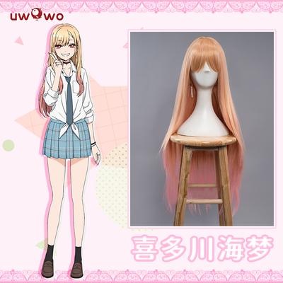 taobao agent Pre -sale [Gui] Modeling doll fell in Aikawa Haikawa Haiming wigs cosplay props fake hair