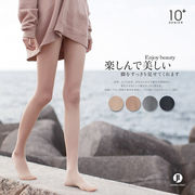 Nhật bản mới 10D siêu mềm mặt nạ vớ đàn hồi cao áp lực vi giữ ẩm kem chống nắng chống móc stovepipe của phụ nữ romper vớ