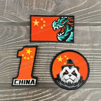 [Компания Brothers Shanghai] Новая версия главы национального флага китайской главы морального духа Panda Panda