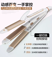 Официальная конфигурация без подарков