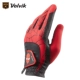 Marvel Men's Red (24-25#M Code)