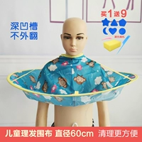 Синий, 2-15 лет