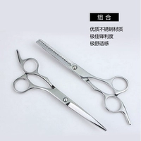 Плоская -кот+набор сдвига зубов