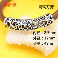 Изогнутая трубка с аксессуарами, браслет ручной работы, аксессуар из провинции Юньнань, ювелирное украшение, трубчатый манжет, «сделай сам», Кинг-Конг