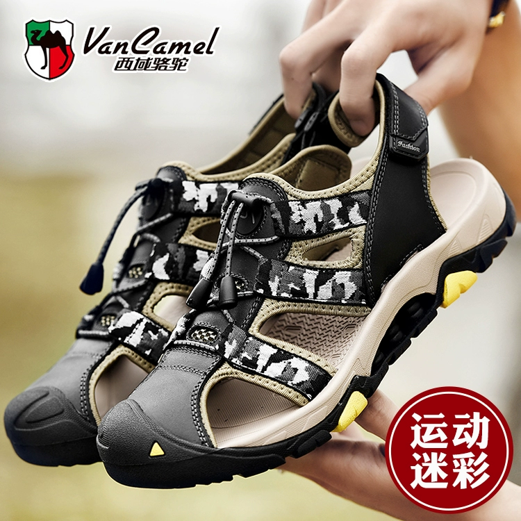Giày da lạc đà miền nam da Baotou giày đi biển ngụy trang quân đội quạt thường giày thể thao ngoài trời mềm mại không trơn trượt - Sandal