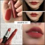 Hàn quốc Mamonde Giấc Mơ Trang Điểm Son Môi 20 Đậu Dán Màu Tim Crayon Son Môi Số 11 New Lip Men Matte Matte bbia 20