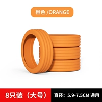 Заклинатель-крышка (8 упаковок)