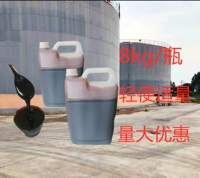 Одна бутылка 8 кг (Fanxiantong Express)