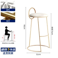 Белый браслет на ногу, 75см