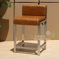 Желтый, 54см