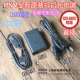 PSV1000 Питания+USB -кабель+шнур питания