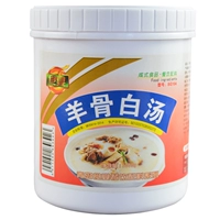 Овечья кость белый суп 1 кг