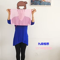 35*48 Порошок сакура