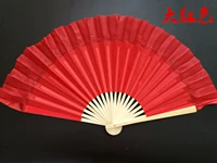 8 -INCH FAN Big Red Right Hand