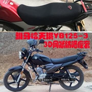Vỏ đệm xe máy Yamaha Jin kiêu hãnh JYM125 lưới cách nhiệt chống nắng mát chỗ ngồi bọc thảm điều hòa 3D - Đệm xe máy