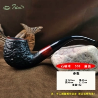 Черная 508 коночная лапша случайная