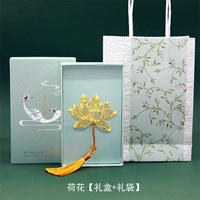 Cicada Wing Ginkgo Leaf Lotus SIC -Лиф боевой перо металлические закладки закладки подписание. День учителя -учителя Мужчины и женские учителя подарки