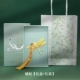 Свето -желтая подарочная коробка Dragonfly Gift Box
