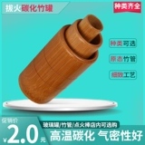 Утолщение и антиотражающие бамбуковые трубки Огня банка с одной банк