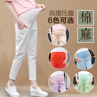 Phụ nữ mang thai harem quần cotton và linen mùa hè 2018 new solid color phần mỏng mặc dạ dày lift chín quần mùa hè quần âu quần bầu ống rộng