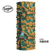 Коллекция птиц Лин Куй