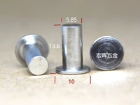Заклепка аппаратная кнопка плоская цилиндрические цилиндрические сплошные железные столбы -в маркетинговом позиционировании продаж. Плоские цилиндрические продажи