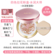 Korea Aekyung Air Cushion Concealer Moisturizing Lasting New bb Almighty Age20 Replacement Core Flagship Store Official Flagship phấn nước missha đỏ