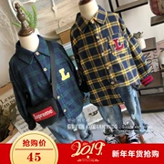 Sản phẩm dành cho trẻ em màu xanh lá cây | Trẻ em Hàn Quốc hình vuông mùa thu và mùa đông 18 năm cộng với áo sơ mi nhung bé trai và áo sơ mi cotton hoang dã