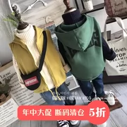 Sản phẩm dành cho trẻ em màu xanh lá cây | Trẻ em Hàn Quốc 18 năm mùa đông lỏng lẻo Phiên bản Hàn Quốc của áo vest nam và bé gái trùm đầu cộng với áo nhung ấm áp - Áo ghi lê