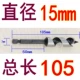 15*105