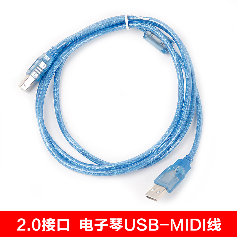 MIDI Ű   ̾  巳 -UP ǾƳ  ǾƳ Ǳ⸦ ǻͿ  USB  