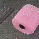 Розовый шириной 15 см