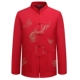 Mùa xuân và mùa hè 2022 Tang phù hợp với phong cách Trung Quốc của đàn ông trung niên dài tay áo sơ mi mỏng cổ đứng quần áo màu đỏ áo khoác mùa thu nam
