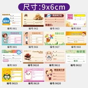 Giá nhãn Thẻ Đài Loan Thẻ giao ngay Đài Loan viết tay thương hiệu giá thẻ siêu thị kệ máy tính để bàn ký tên - Kệ / Tủ trưng bày
