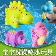 Trẻ sơ sinh và trẻ em phòng tắm tắm nước chơi nước động vật biển bé sơ sinh hồ bơi nước nổi đồ chơi