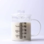Yijia nhà bếp ML cup đo lường với quy mô cốc sữa lò vi sóng sưởi ấm cốc thủy tinh quy mô cup baking chịu nhiệt cup bình giữ nhiệt cute